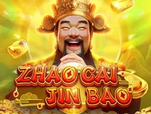 Zhao Cai Jin Bao screenshot